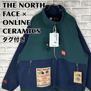 THE NORTH FACE × ONLINE CERAMICS ノースフェイス × オンラインセラミックス フリースジャケット コラボ刺繍XL 冬服 秋服 古着アウター