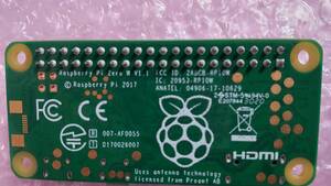 Raspberry pi zero W 未使用品