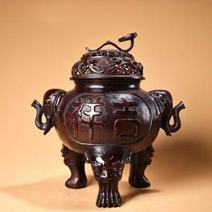 ◆古寳堂◆明 宣德年製款 銅製 雙象耳 三獣足熏香炉 置物 賞物 極細工 古置物 古擺件 中国古美術 時代物 古董品