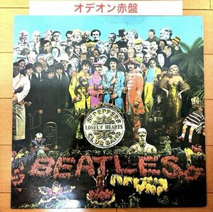 LP オデオン赤盤 ビートルズ サージェント・ペパーズ レコード