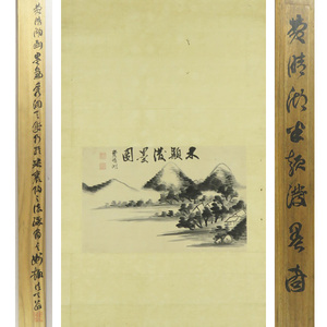 B-3544【真作】中国・費晴湖 肉筆紙本 山水図 山中信天翁箱書 掛軸/ 中国書画 唐物 唐画 書画