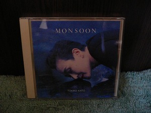 Y114 CD 加藤登紀子　モンスーン　MONSOON 全10曲入り