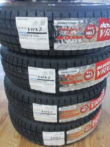 【24年製造】国内正規品！BS VRX2 155/65R14 新品 北海道も送料安い♪