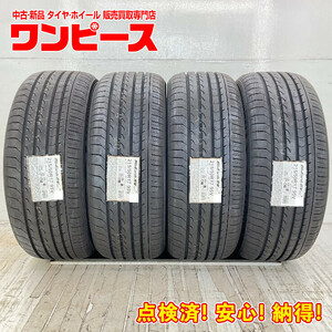 新品タイヤ 処分特価 4本セット 215/50R17 95V ヨコハマ BLUEARTH-RV RV03 夏 サマー 215/50/17 イプサム/ノア b8759