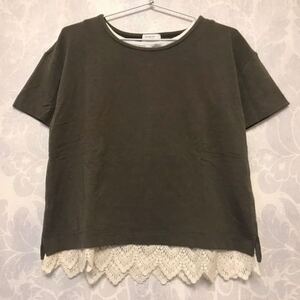 新品 タグ付き ★ UNITED ARROWS green label relaxing グリンレーベルリラクシング インナー付き プルオーバー ダークグリーン フリー ★