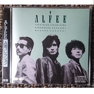 KF　　THE ALFEE　アルフィ　　A面コレクション　旧規格　廃盤　帯付き