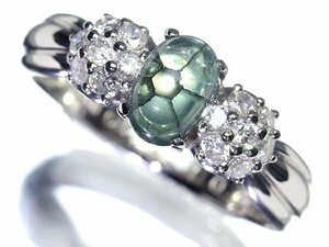 KL11969T【1円～】新品【RK宝石】《Emerald》コロンビア産 極上トラピッチェエメラルド 0.849ct 極上ダイヤモンド Pt900 高級リング ダイヤ