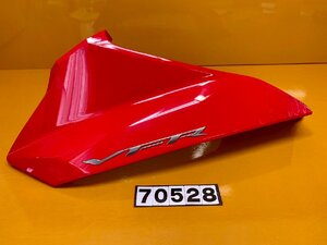 【送料無料!!】70528 中古 HONDA ホンダ VFR800 RC79 アッパーカウル フロントカウル 左 赤 64325-MJM-D000