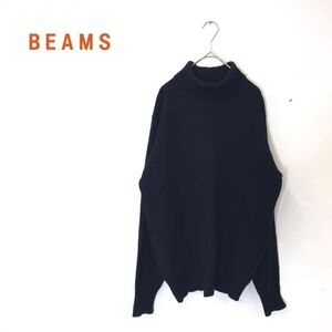 1I2796-Q◆BEAMS ビームス セーター ニット タートルネック 起毛 ハイゲージニット 無地 シンプル 長袖◆size L 黒 ブラック ウール