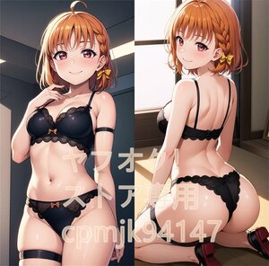 [ラブライブ]高海千歌/90cm×45cmサイズ/抱き枕カバー