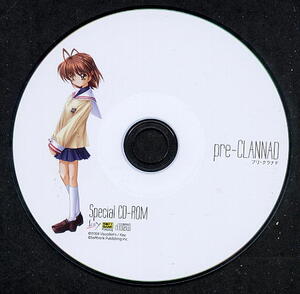 ｐｒｅ－ＣＬＡＮＮＡＤ　付録ＣＤ－ＲＯＭ