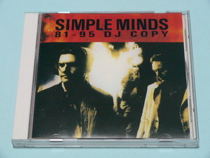 SIMPLE MINDS / 81 - 95 DJ COPY // シンプル マインズ promo