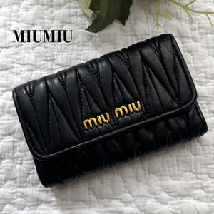 美品■定価51,700円 ミュウミュウmiu miuマテラッセMATELASSE Italy製 6連キーケース本革レザー黒 ブラック ゴールド金具 5PG222 