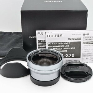 富士フイルム(FUJIFILM) X70用ワイドコンバージョンレンズ(シルバー) WCL-X70 S