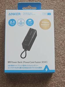 ANKER アンカー　モバイルバッテリー 511 Power Bank 5000mAh（Power Core Fusion 30W） ブラック A1634N11　未開封