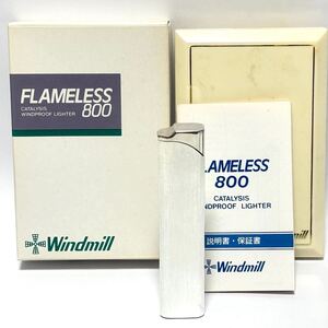 (48) Windmill ウインドミル FLAMELESS 800 ガス ライター CATALYSIS WINDPROOF LIGHTER ケース 説明書付き シルバー系 日本製 喫煙具