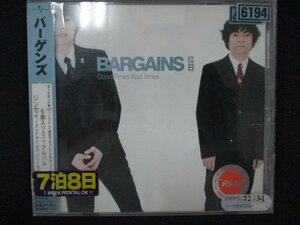 1265∴レンタル版CD ジンセイ/BARGAINS