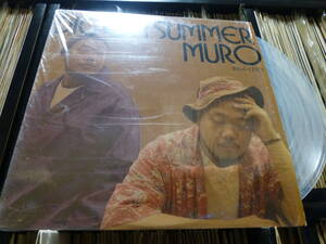 muro/dig on summer/microphone pager/日本語ラップ