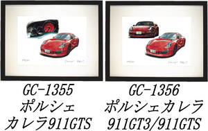 GC-1355 ポルシェカレラ911 GTS・GC-1356 911 GT3/911 GTS限定版画300部 直筆サイン有 額装済●作家 平右ヱ門 希望ナンバーをお選び下さい