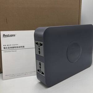 【通電確認済】BESTRANS(ベストランス) 110V~220V 電圧コンバーター 電源変圧器 /Y23447-R1