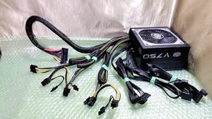 X42 COOLER MASTER 750W V750 PC用 電源BOX 電源ユニット