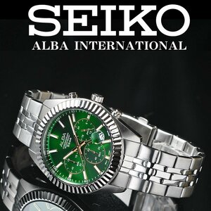 セイコーALBA 新品1円 逆輸入 エメラルドグリーンメタリック 50m防水クロノグラフ 新品メンズ 激レア入手困難 アルバ 日本未発売 SEIKO