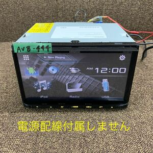 AV8-444 激安 カーステレオ DVDプレーヤー KENWOOD DDX6170 112X0054 CD DVD Bluetooth USB 本体のみ 簡易動作確認済み 中古現状品