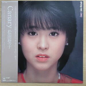 00666【LP 帯付】「松田聖子 / Canary」美品