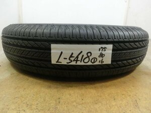 L-5418 溝あり 中古タイヤ ブリヂストン DUELER H/L 852 175/80R16 91S (1本)