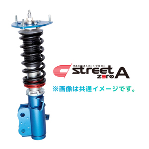 CUSCO クスコ 車高調 STREET ZERO A ストリート・ゼロ・エー ランサーエボリューション 9 MR CT9A 2006/08～2007/01 564-61N-CN