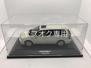 ミニカー　1/43　エブロ　ホンダ　2代目　オデッセイ　アブソルート　パールホワイト　外箱なし