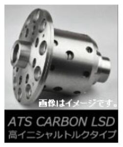 個人宅配送可能 ATS Carbon LSD 1.5way カーボン LSD ポルシェ 993 TWIN TURBO 3.6 3.6S TURBO 3600 G64 (CPRB9522)