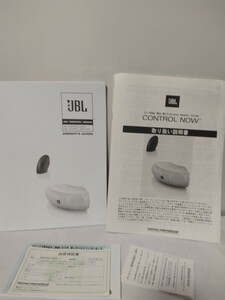 JBL CONTROL NOW スピーカー取説 