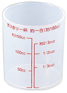 （まとめ買い）エンテック #618A 米カップ 計量カップ 180ml 〔×10〕