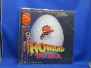 ハワード・ザ・ダック / 暗黒魔王の陰謀 LP レコード アナログ / HOWARD THE DUCK / OST サントラ / ジョージ・ルーカス / レア / 帯/30508