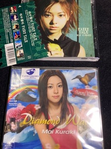 倉木麻衣 / FAIRY TALE Diamond Wave フル・アルバム＋シングル2枚セット 美品CD レア盤