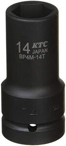 12.7mm 12インチ インパクトレンチ 14mm ソケット セミディープ薄肉 サイズ: BP4M14TP