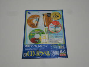 ★☆サンワサプライ CD-Rラベル インクジェット専用 A4 2種類 シルバーフィルム4枚 透明☆★