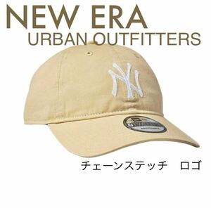 NEW ERA × URBAN OUTFITTERS 9TWENTY CREAM ニューエラ アーバンアウトフィッターズ別注 920 チェーンステッチ ロゴ クリーム