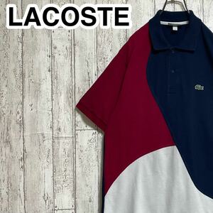 【人気アイテム】LACOSTE ラコステ 半袖 ポロシャツ ネイビー ワインレッド ホワイト 切り返し ワニ 23-154