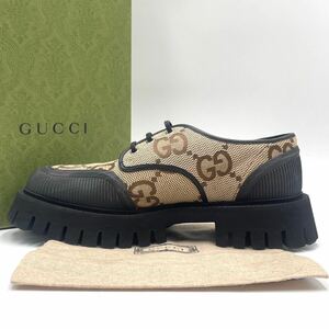 1円〜 【現行品 / 2回のみ使用】 グッチ GUCCI ジャンボGG スニーカー ブーツ サイズ8 1/2 メンズ 27.5cm相当 秋 冬 【確実正規品】