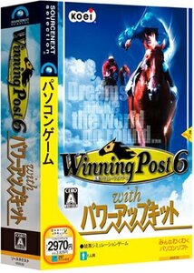 【中古】 Winning Post 6 with パワーアップキット