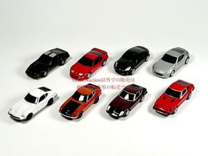 ★UCC★1/72★フェアレディZコレクション★ダイキャストプルバックカー★全8種★FAIRLADY Z★非売品★京商★トミカ★