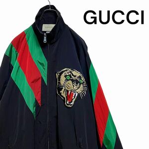 GUCCI パンサー 刺繍 ワッペン ナイロンジャケット メンズ XS グッチ トラックジャケット ナイロン ジャージ ブルゾン ミケーレ M L くらい