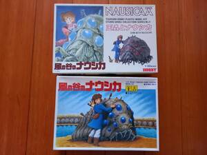 風の谷のナウシカ オーム (オームとナウシカ) 1/20SCALE シリーズNO,4 プラモデル ツクダホビー 当時物 2コセット 激レア クリアパーツ欠品