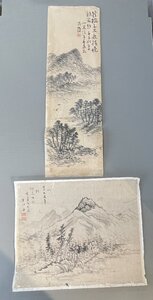 【洛座】半江他　南画家 中国山水 捲り＜書画儒者南画中国◆319-17