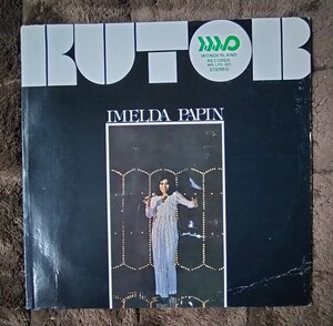 ★フィリピンのLPレコード/IMELDA PAPIN KUTOB/WR-LPS-003/WONDERLAND★