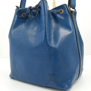 1円〜【美品】LOUIS VUITTON ルイヴィトン　 ショルダーバッグ エピ ノエ M44005 ブルー ゴールド金具　巾着