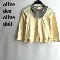 新品未使用タグ付き olivedesolivedoll 130長袖Tシャツ