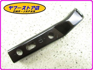 ☆新品未使用☆ 純正(AP8146883) 右側タンデムステップ アプリリア スポーツシティ125～300 aprilia SPORT CITY 17-21.6